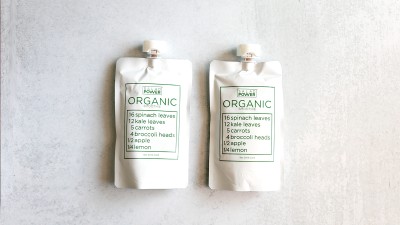 SaladPower Review: Convenient But Costly Vegetable Smoothies SaladPower Review: Convenient But Costly Vegetable Smoothies